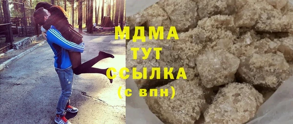 шишки Богданович