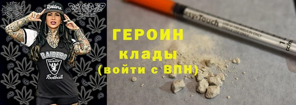 шишки Богданович